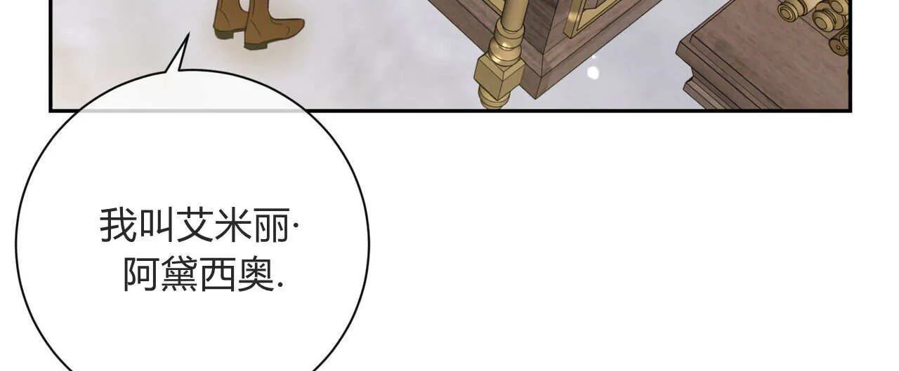 第01话55