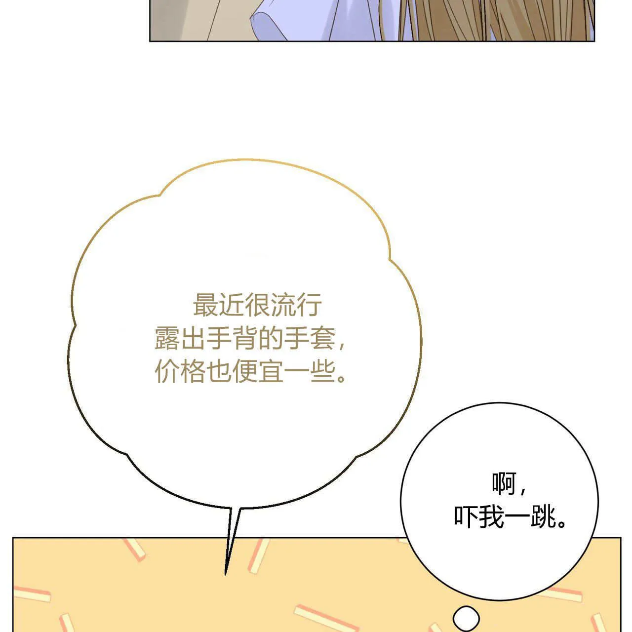第09话89