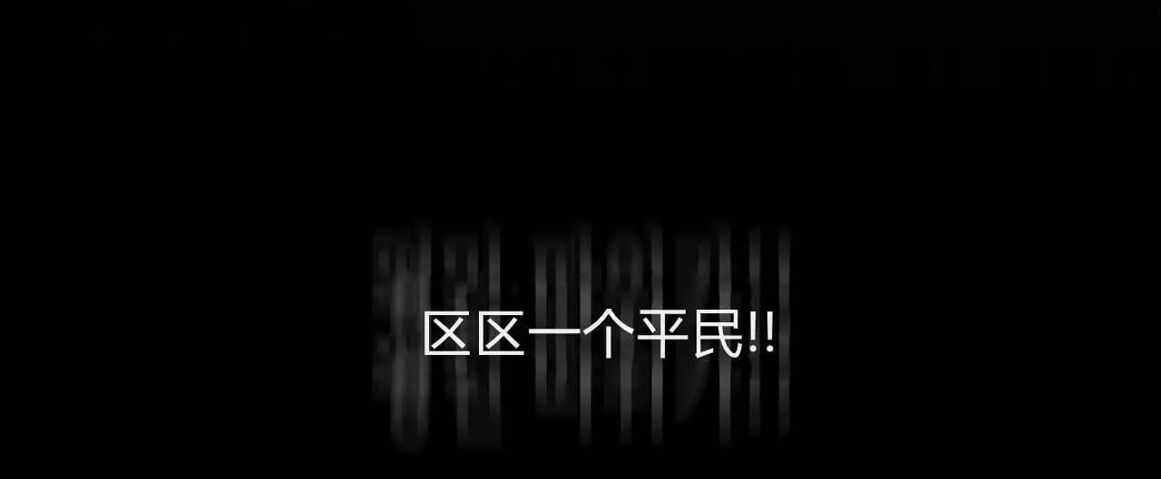 第16话31