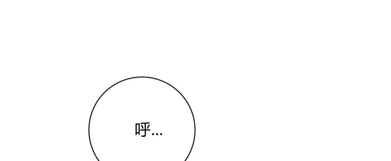 第08话71