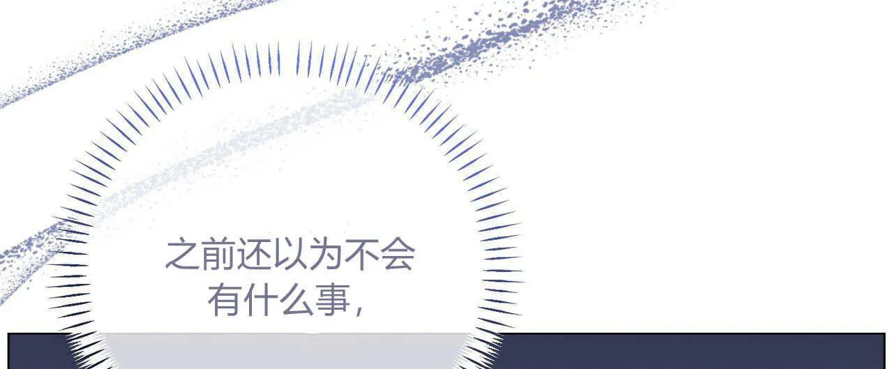 第15话43