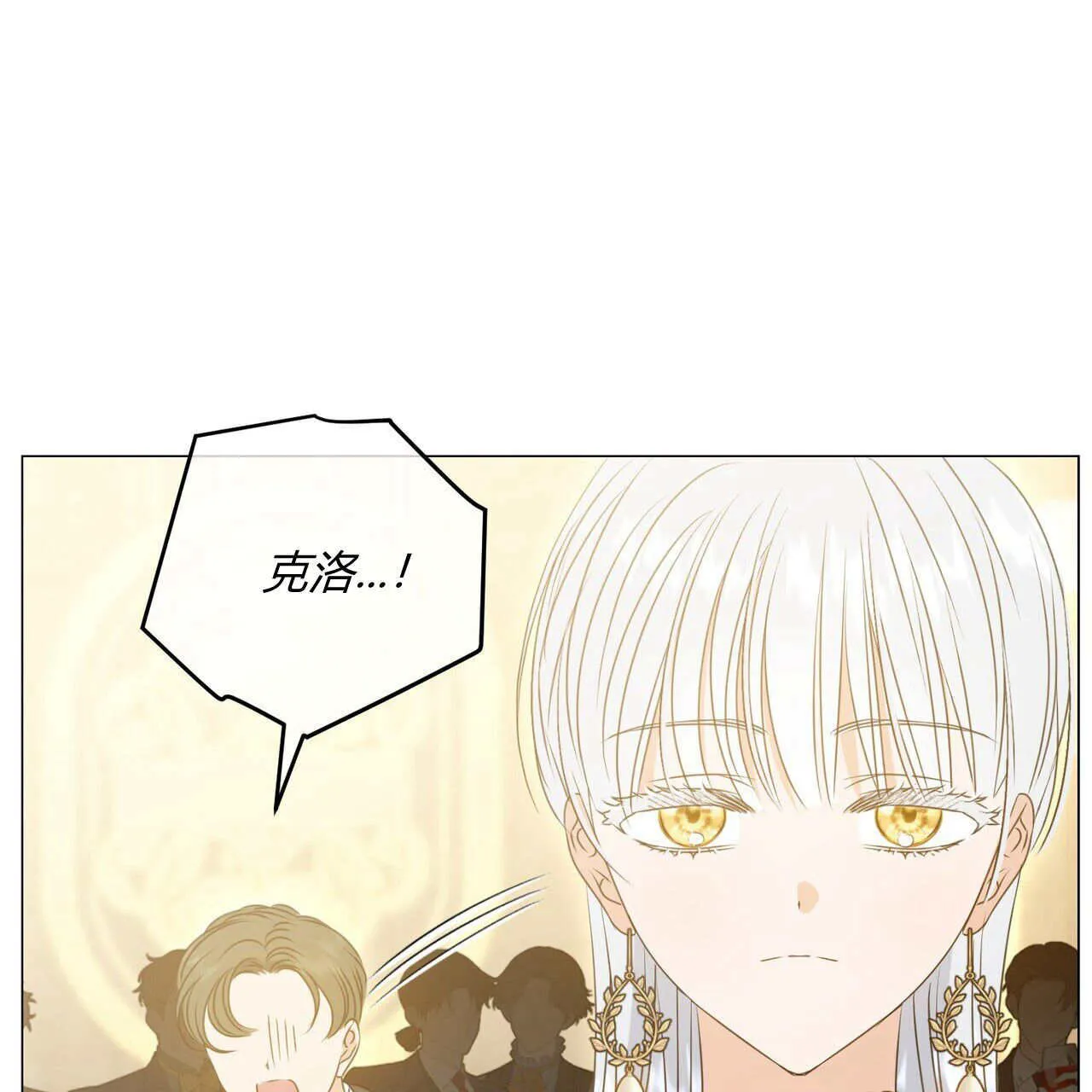 第15话21