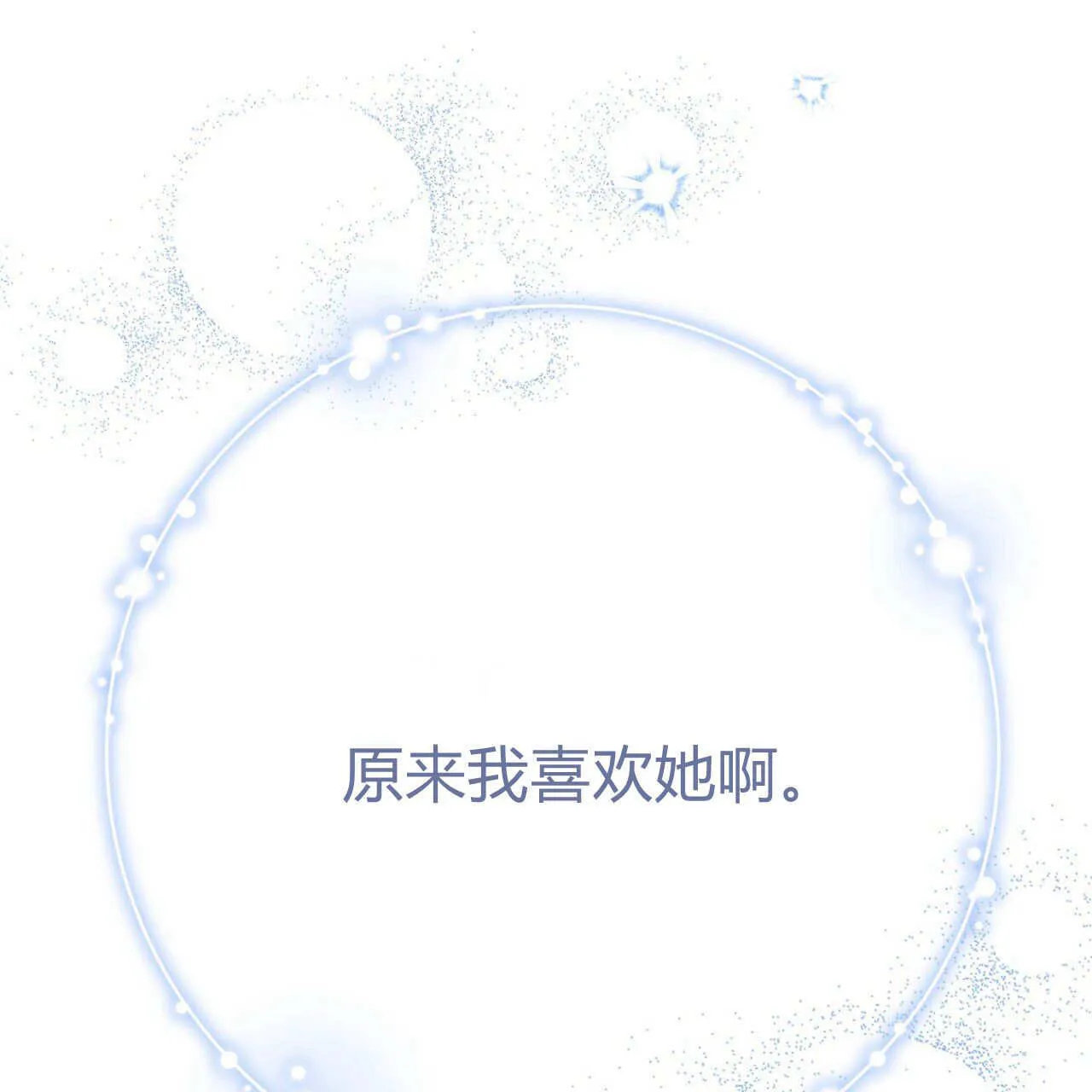 第10话158