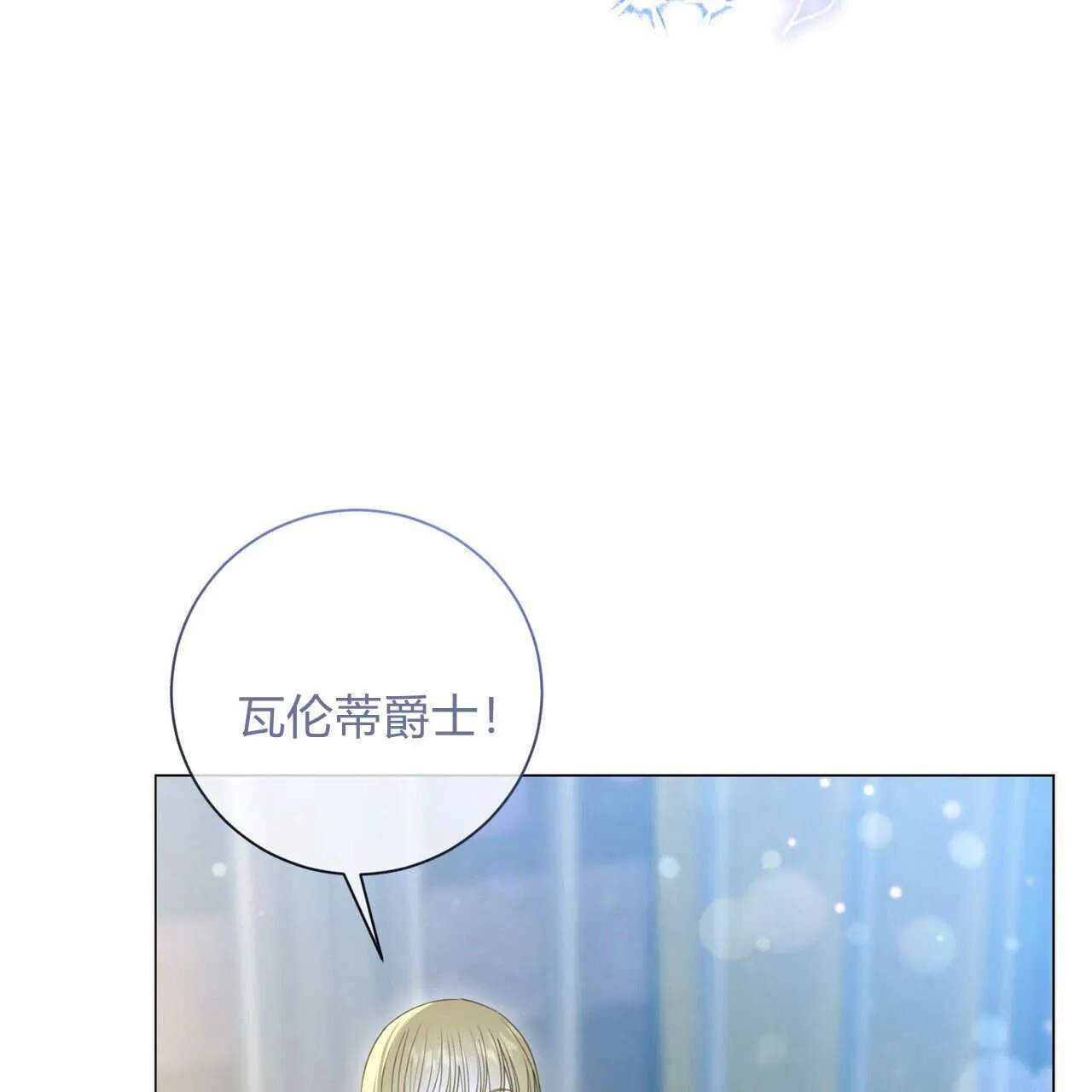第13话49