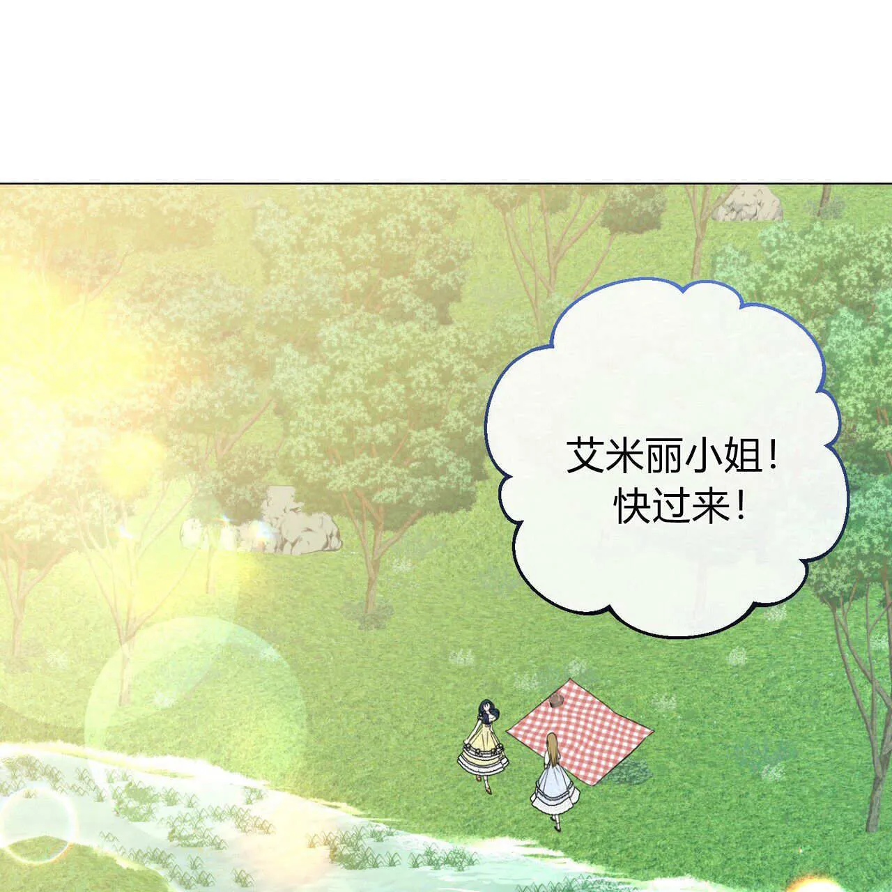 第11话132