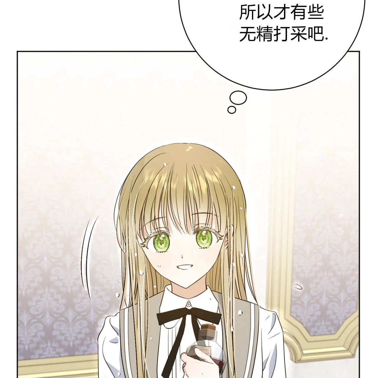 第03话149