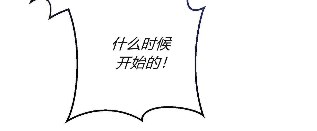 第18话39