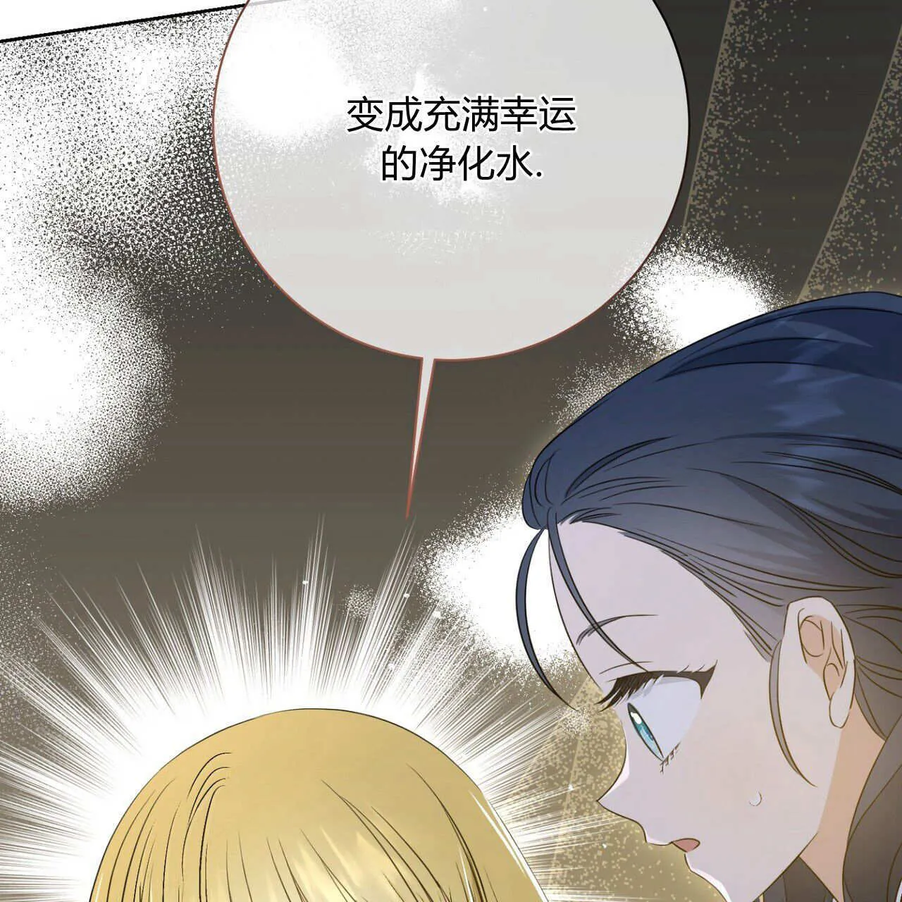 第04话45