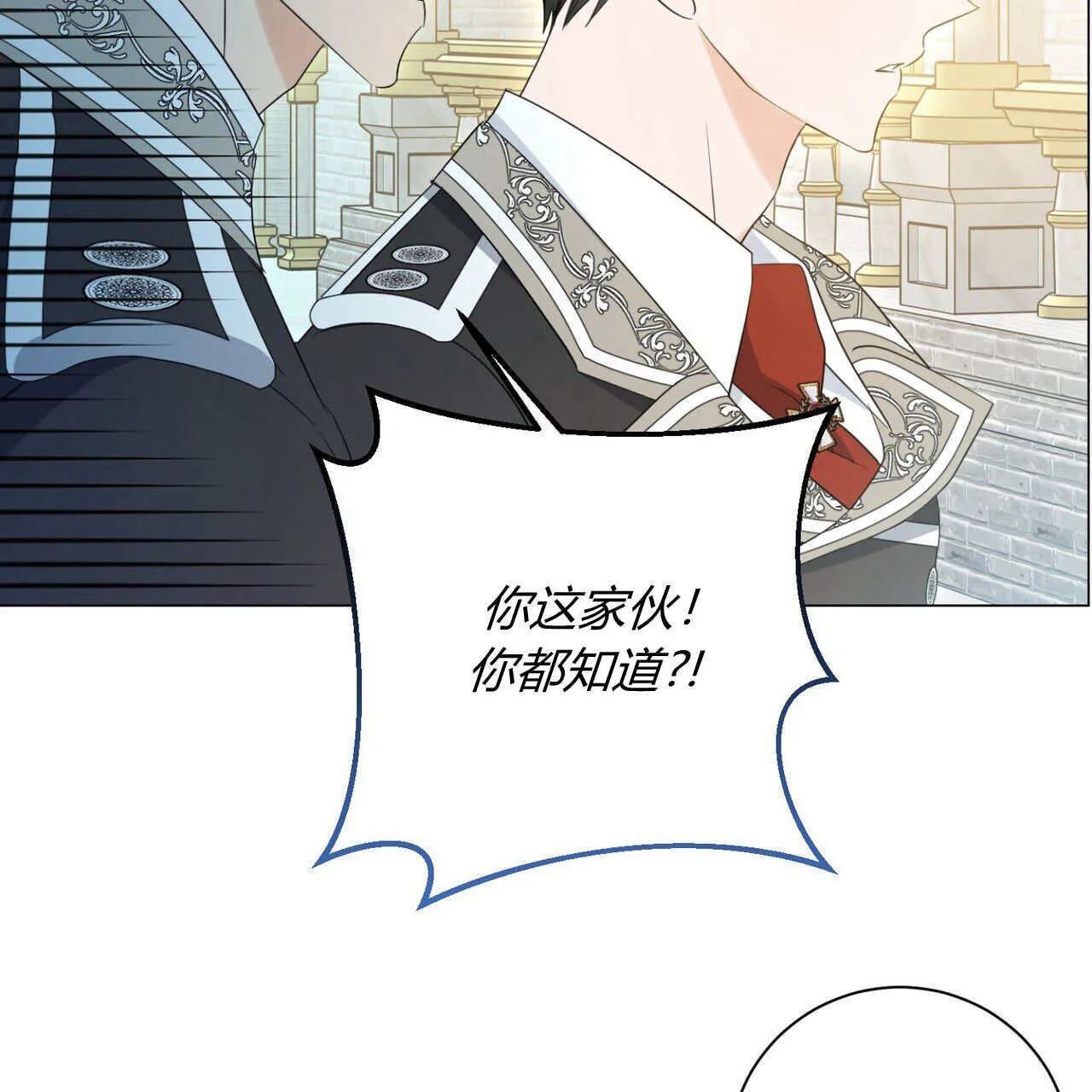 第09话5