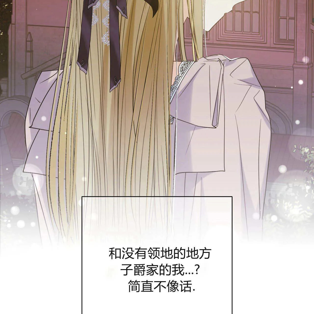 第05话13