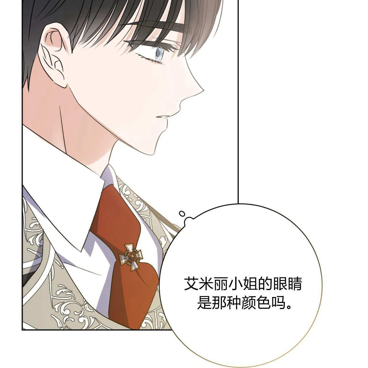 第03话108