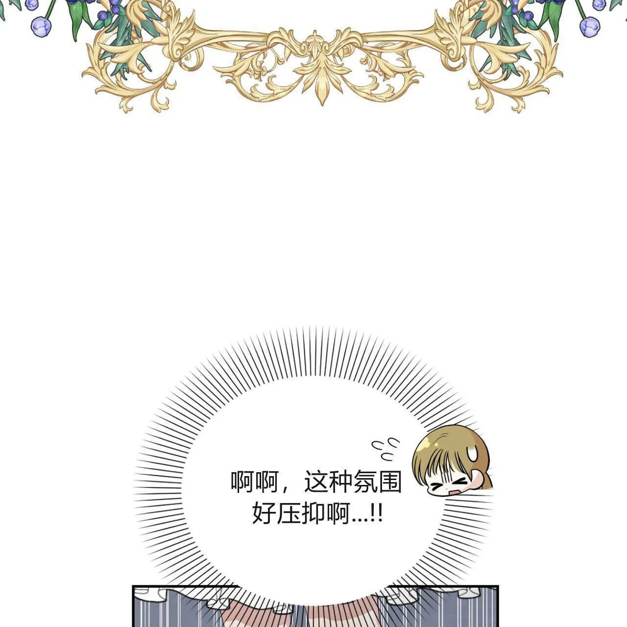 第01话24