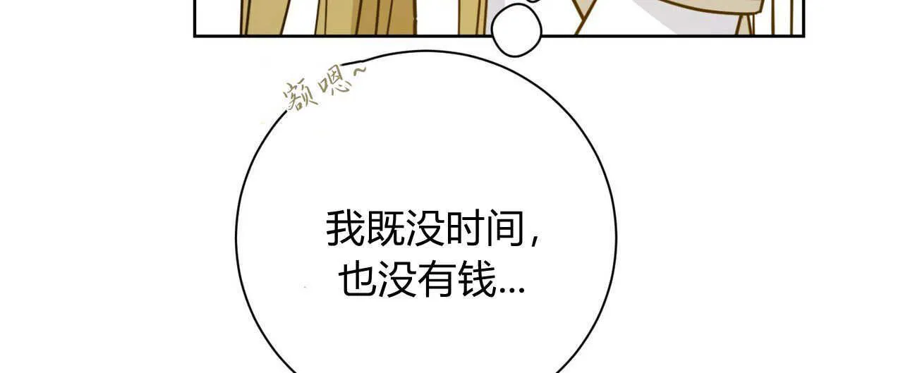 第04话115