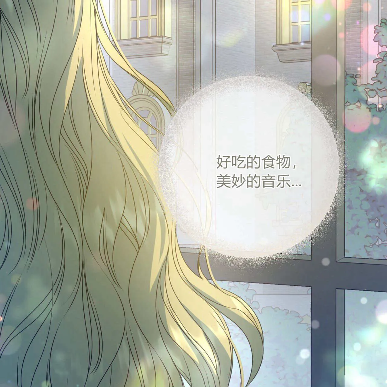 第15话88