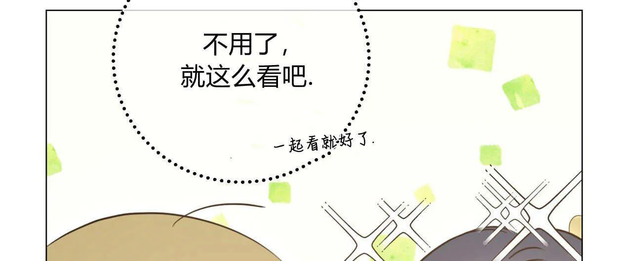 第07话63