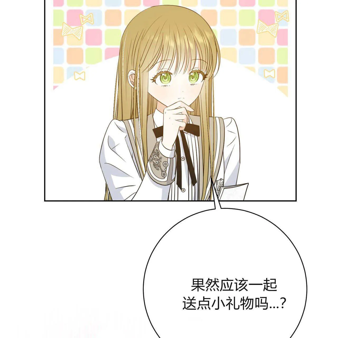 第05话5