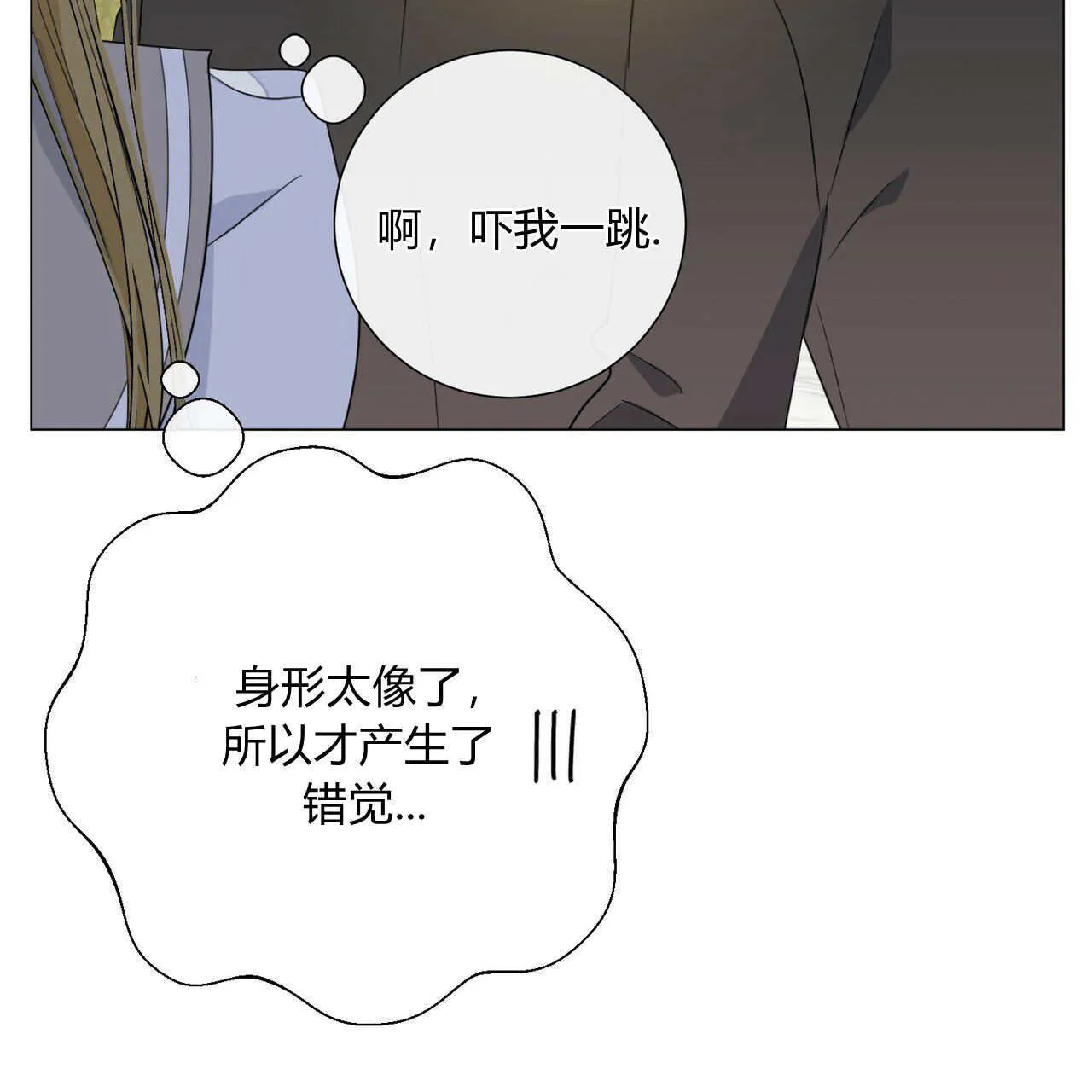 第07话128