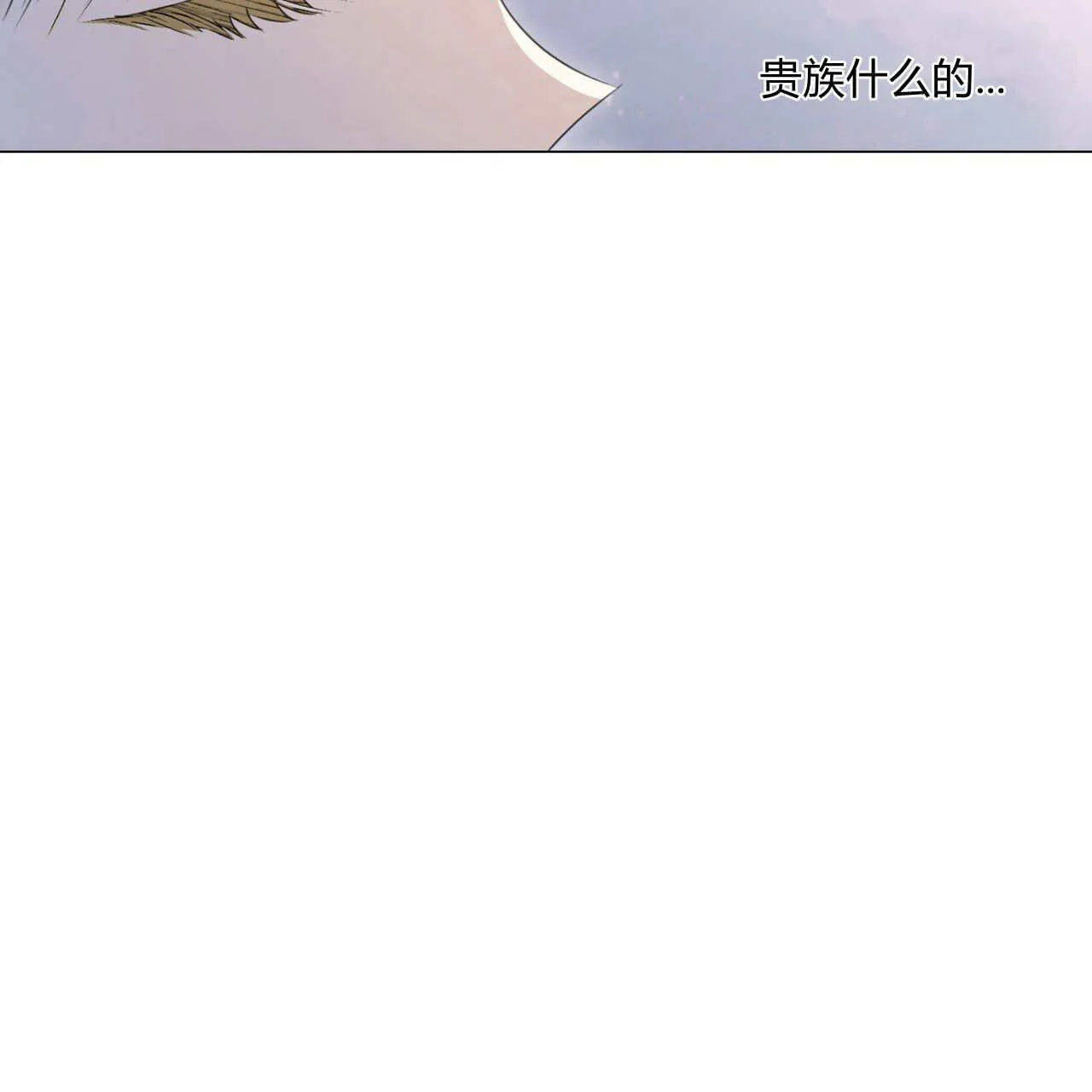第17话102