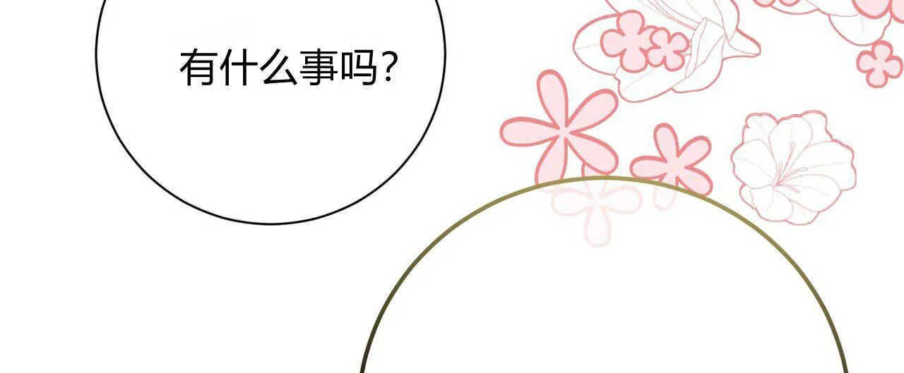第08话127