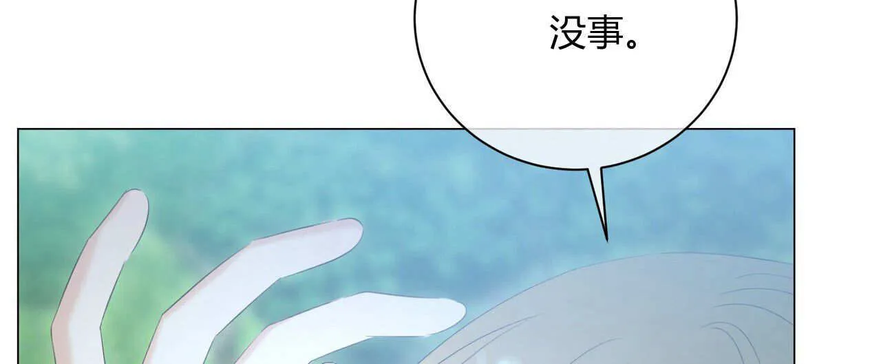 第11话147
