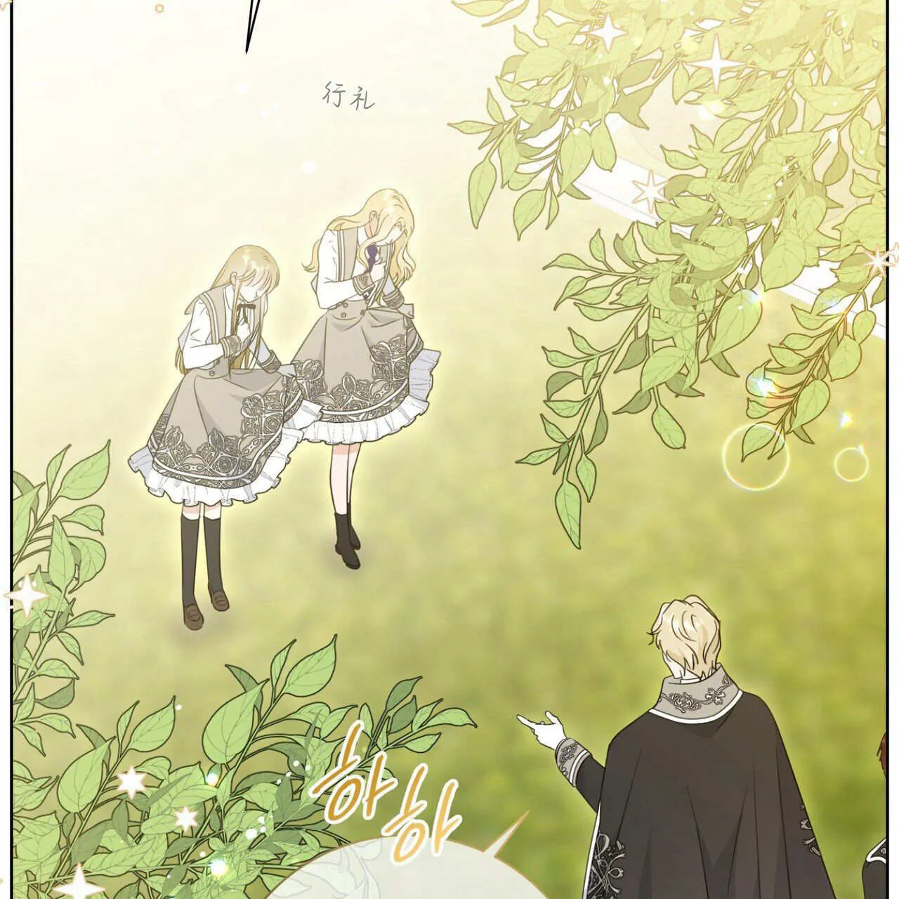 第04话133