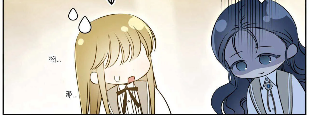 第04话71