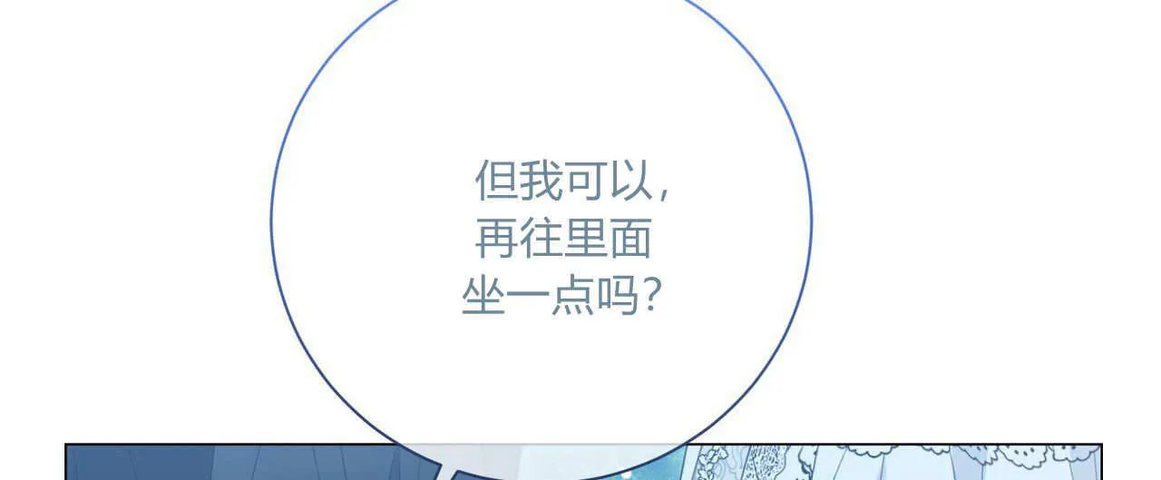 第11话91