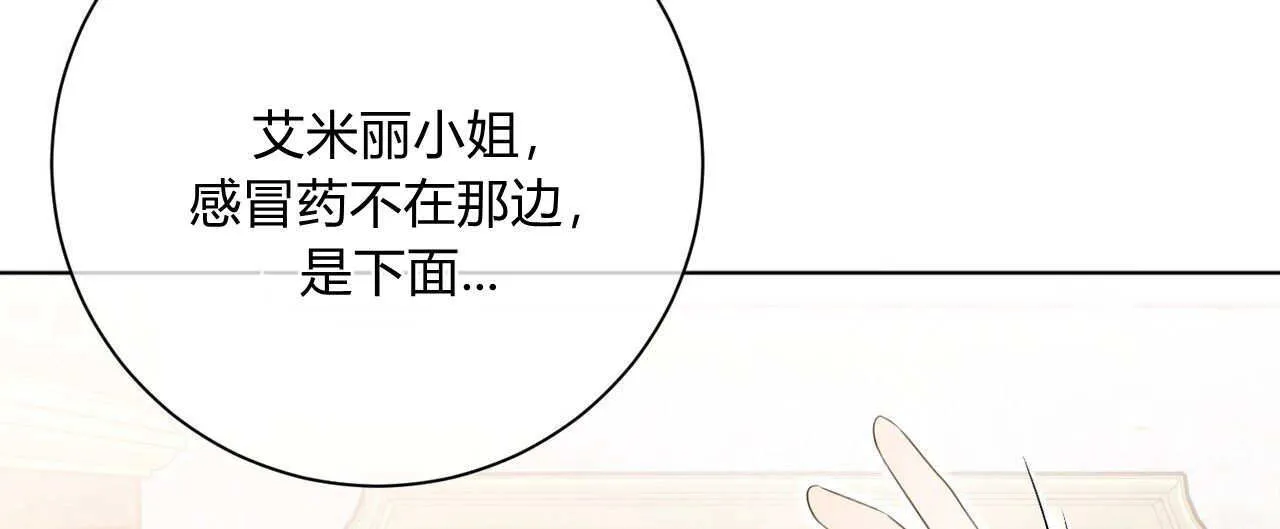 第03话123