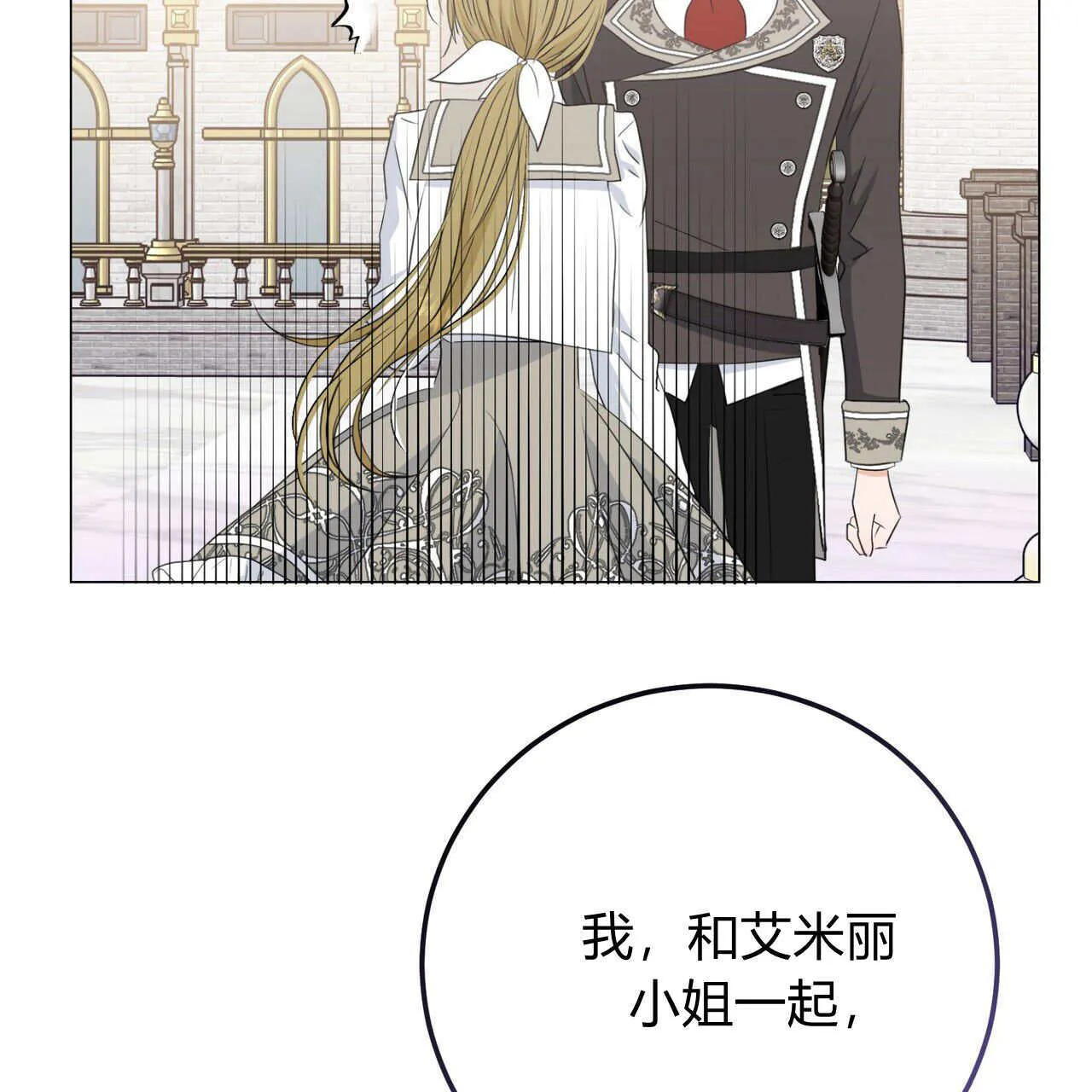 第08话129