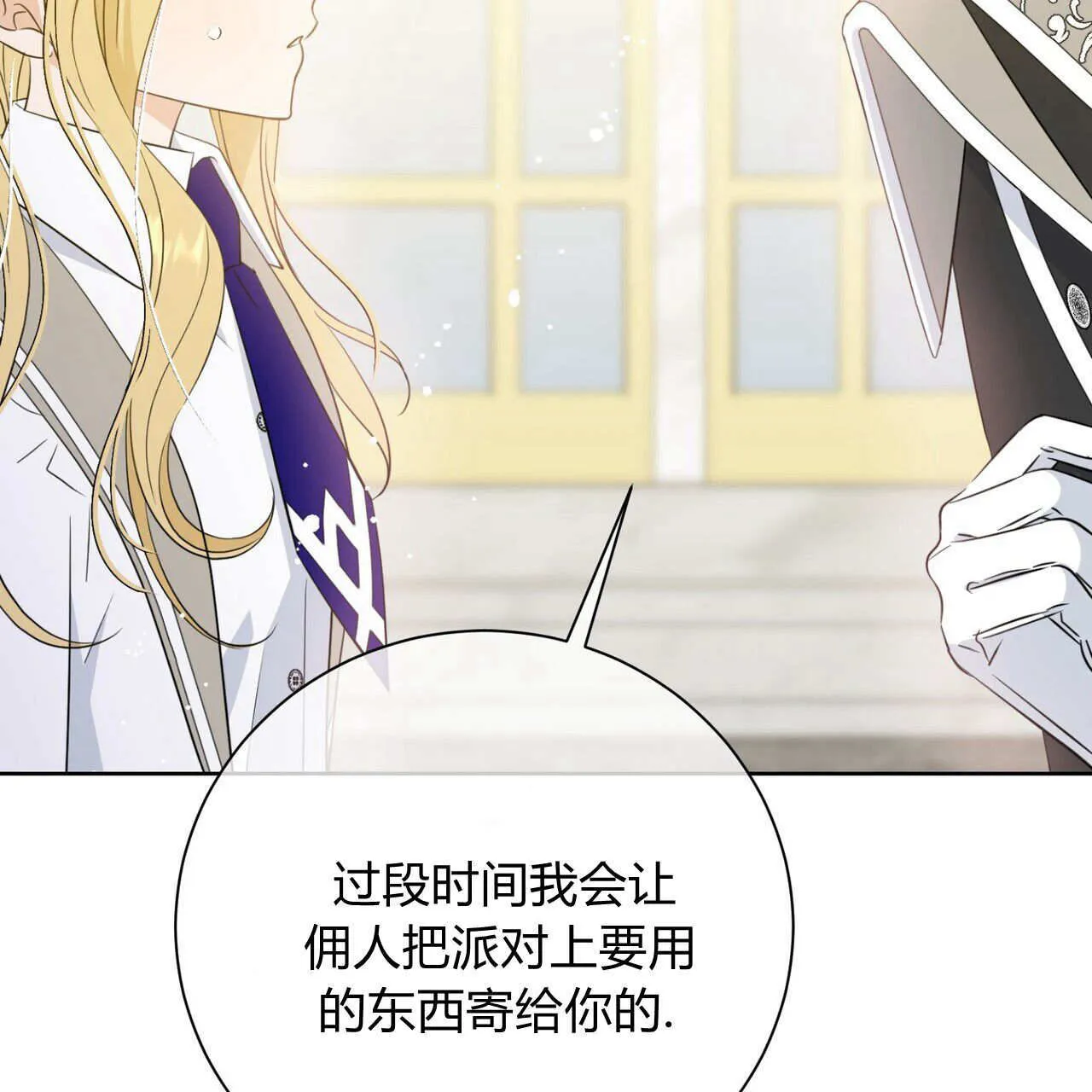 第04话149
