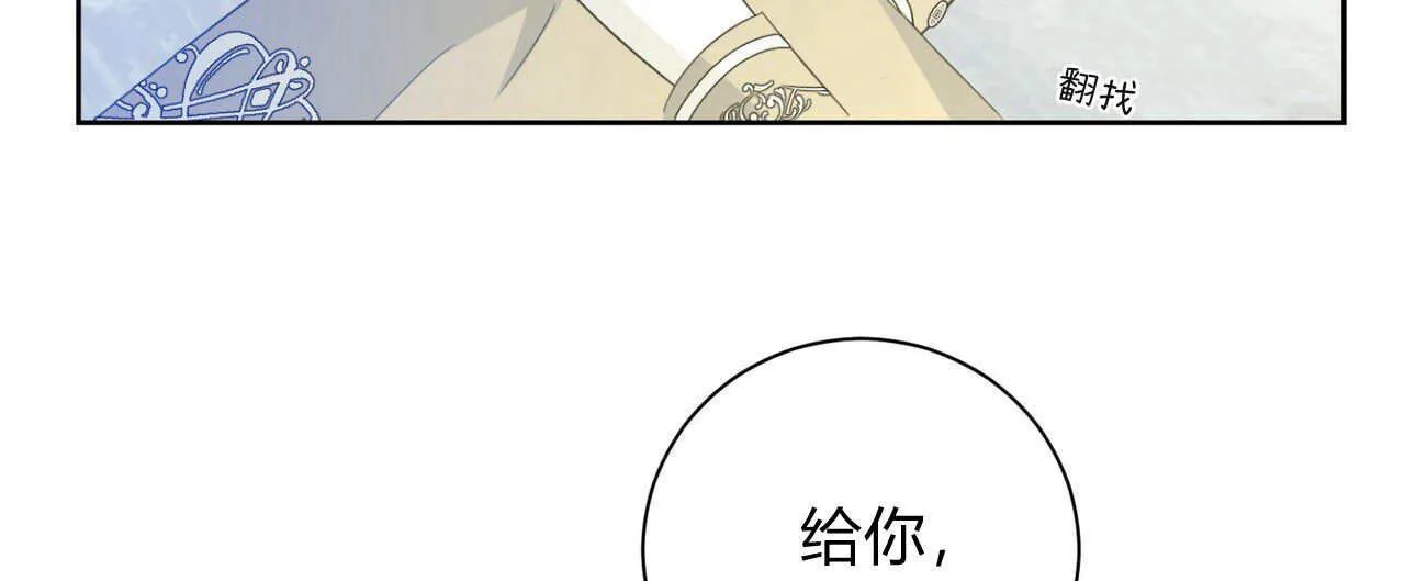 第05话131