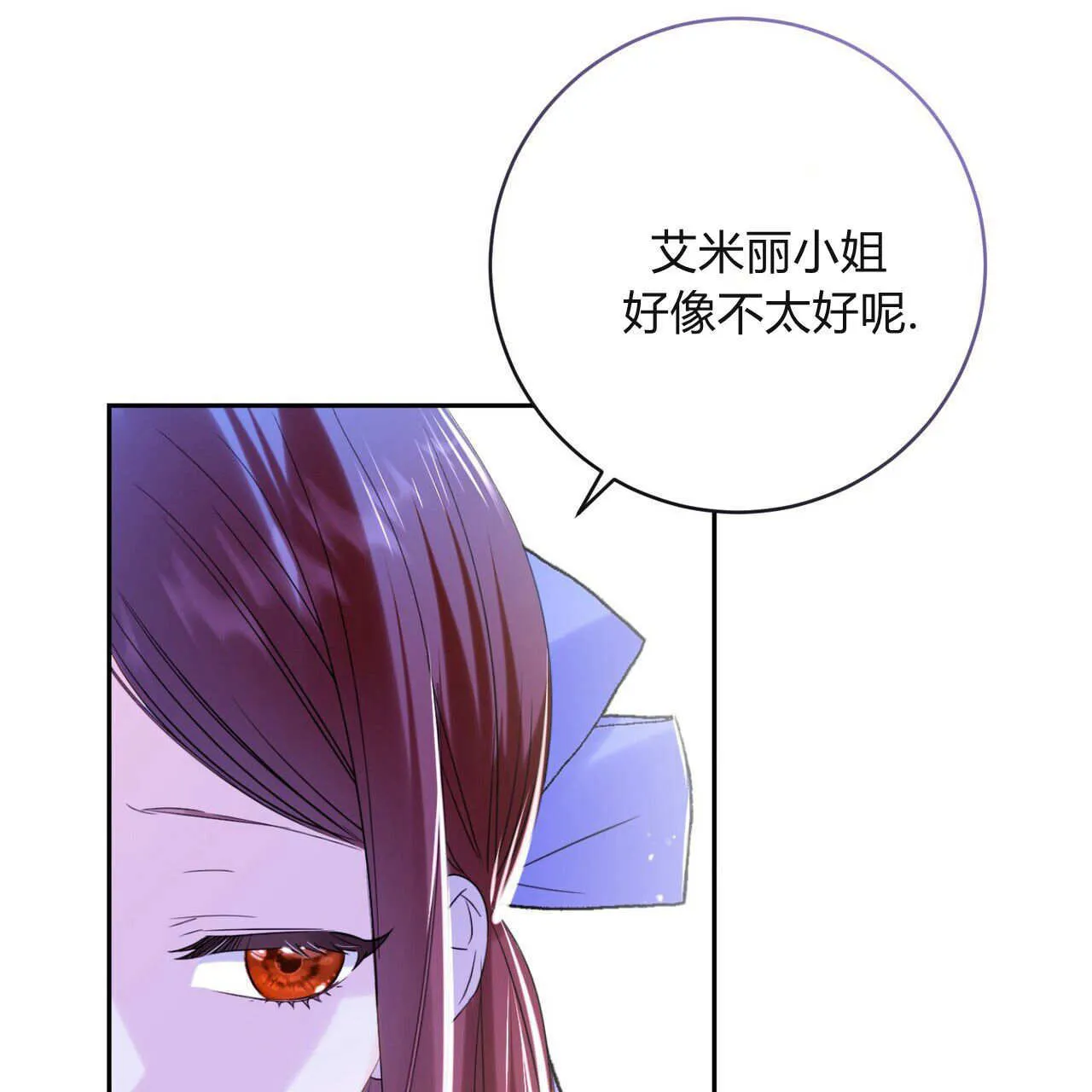 第01话134