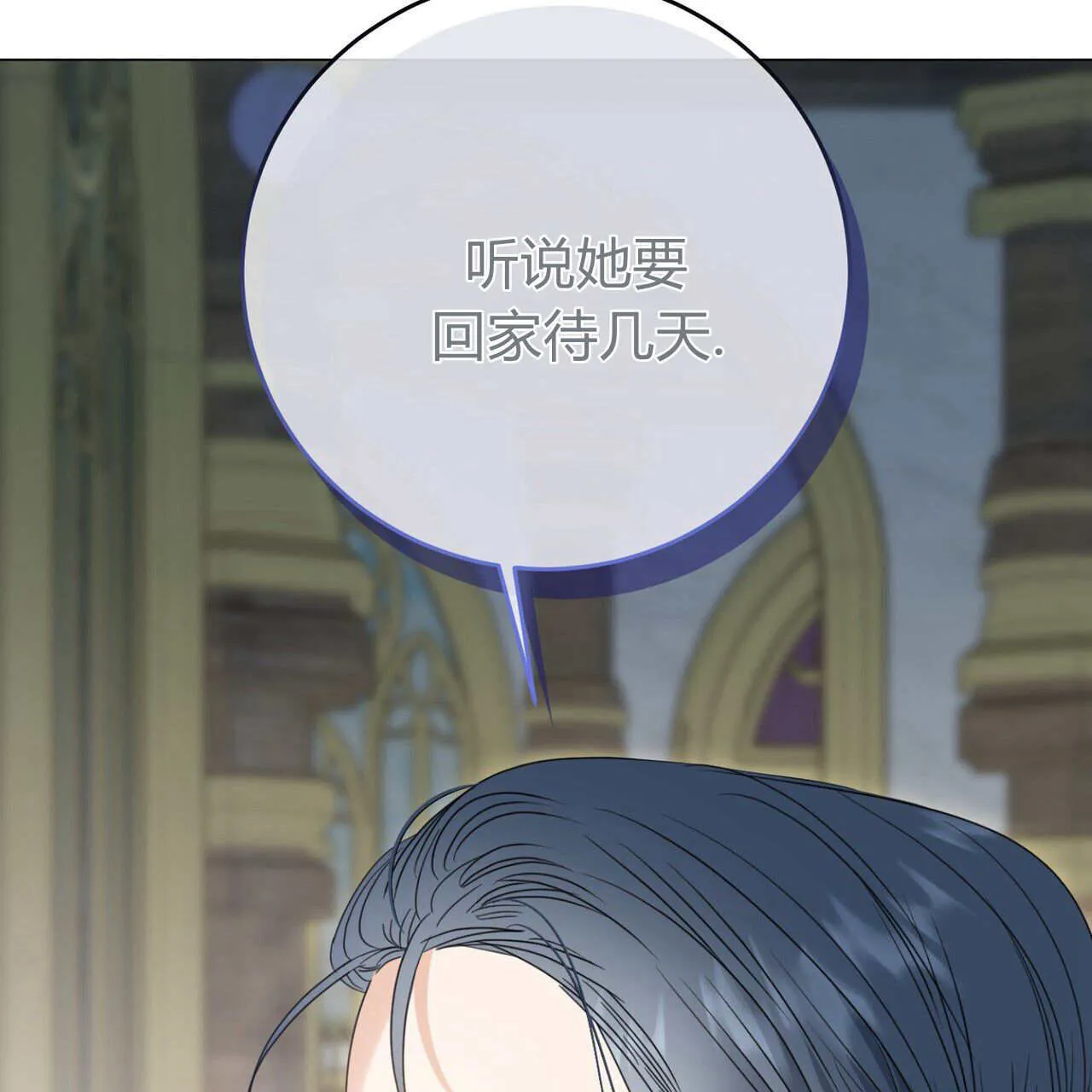 第17话88