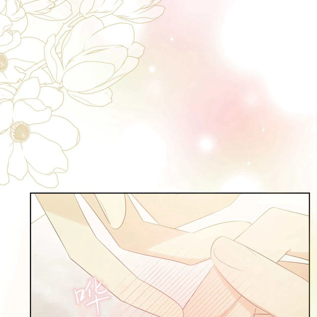 第06话28