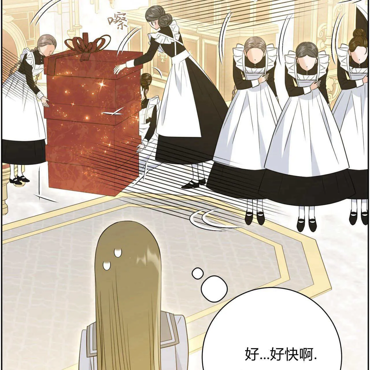 第06话100