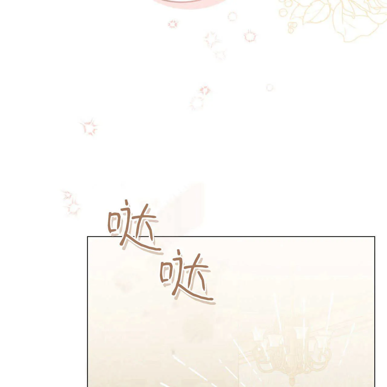 第18话93