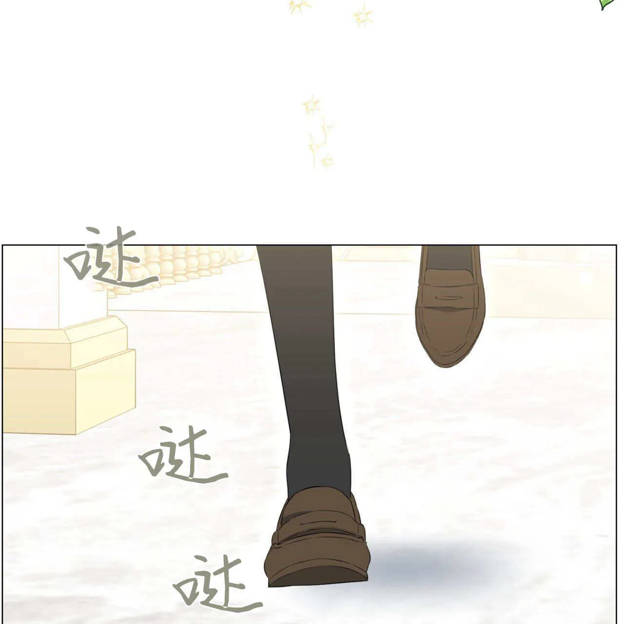 第09话16