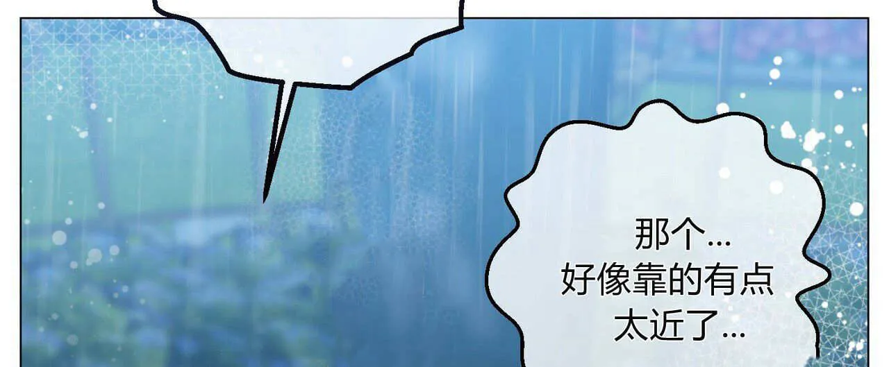 第11话83
