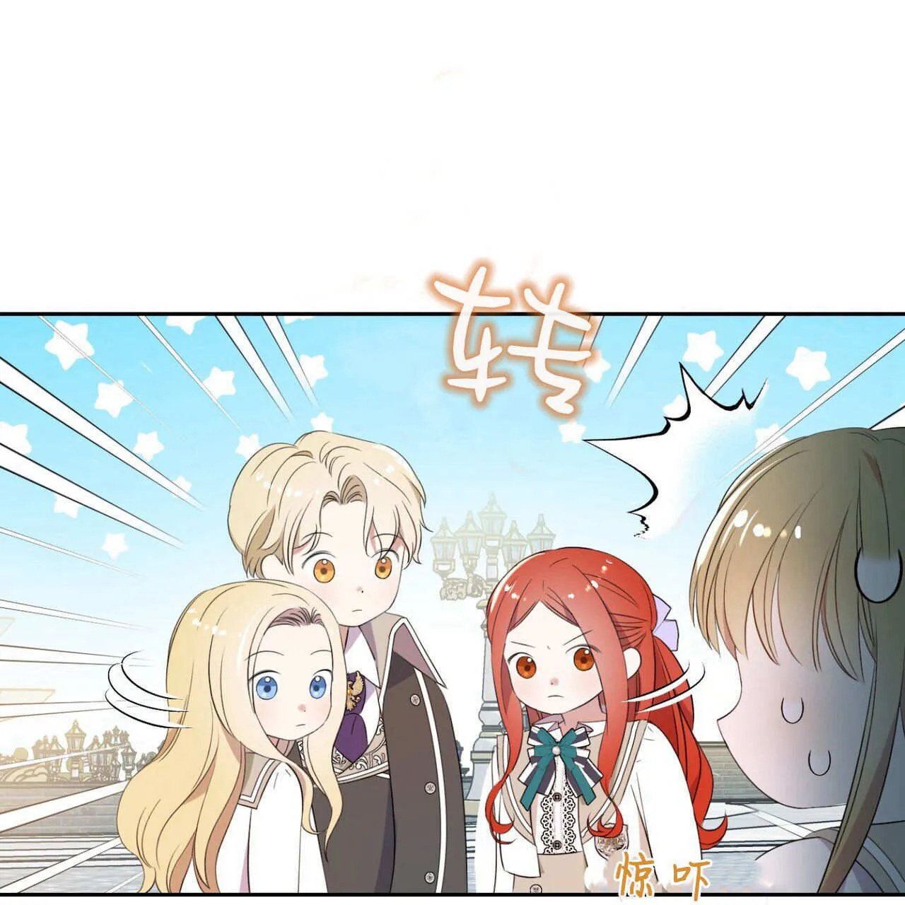 第01话26