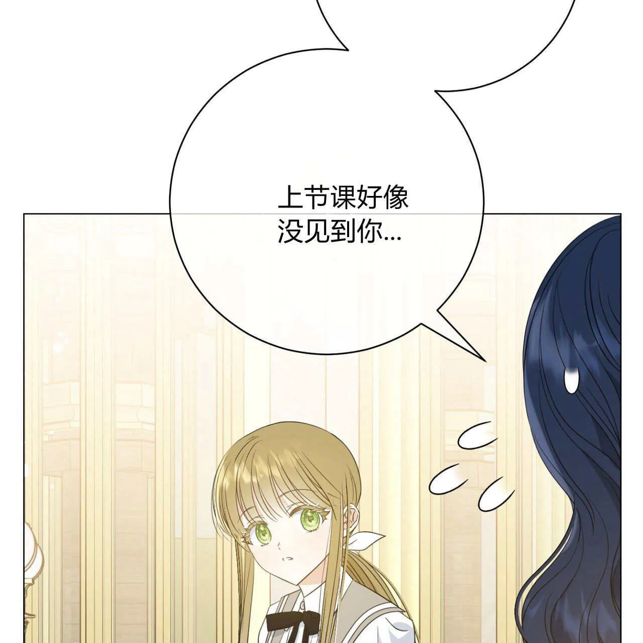 第07话46
