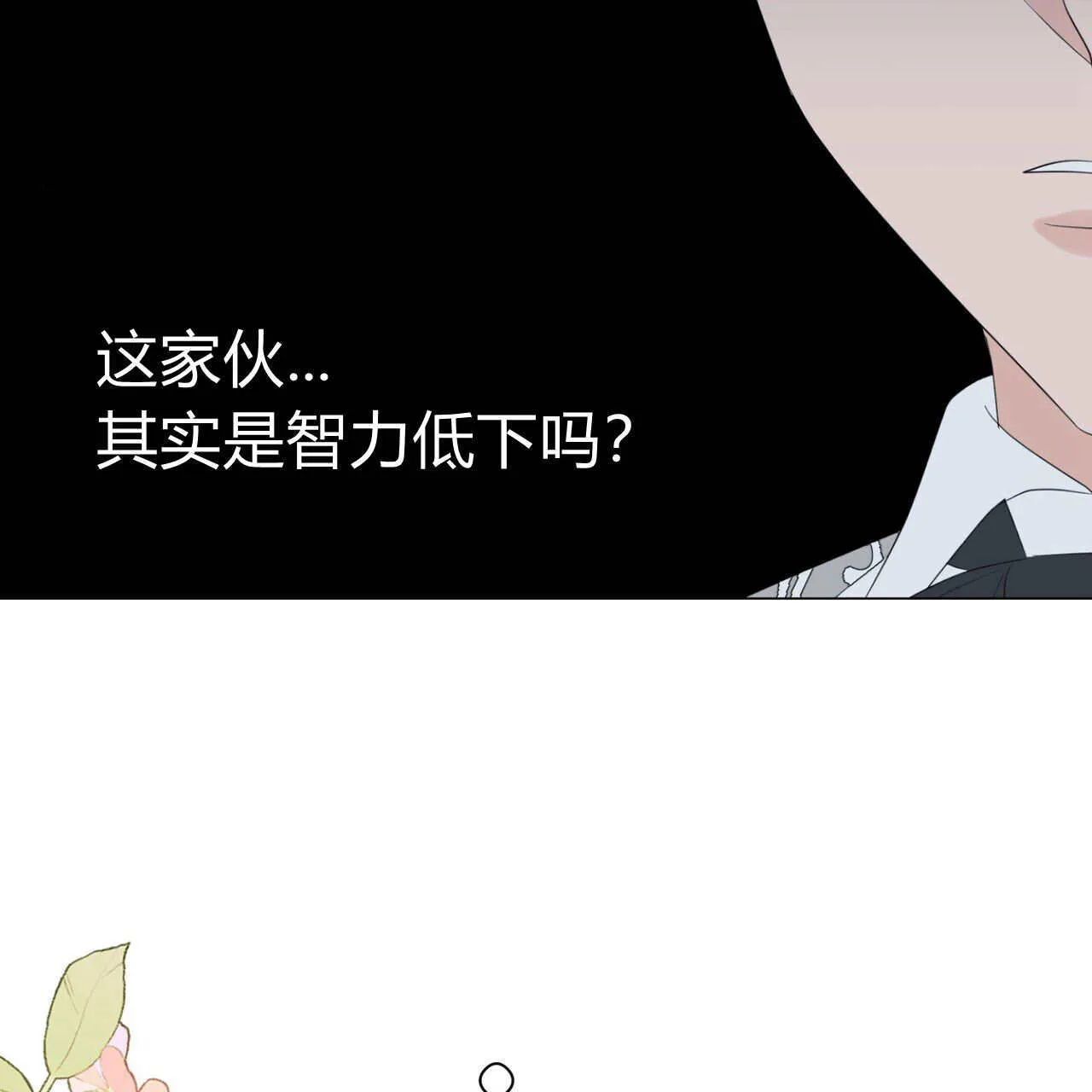 第09话126