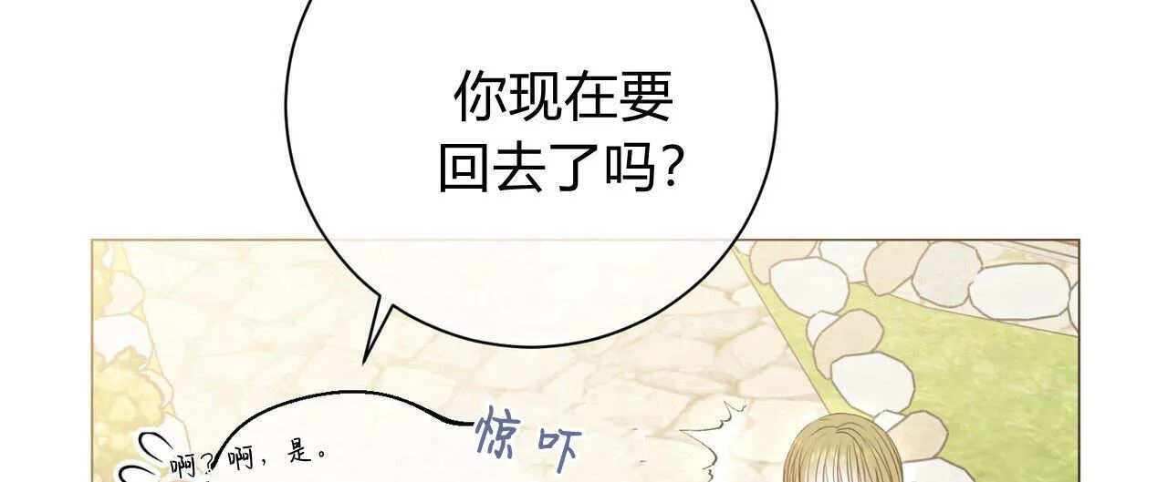 第10话15