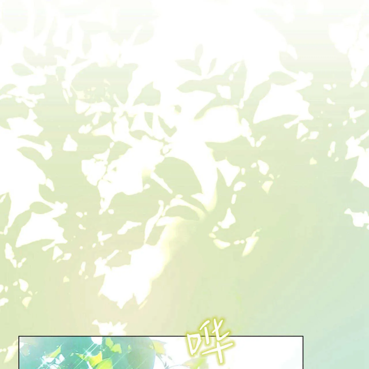 第08话36