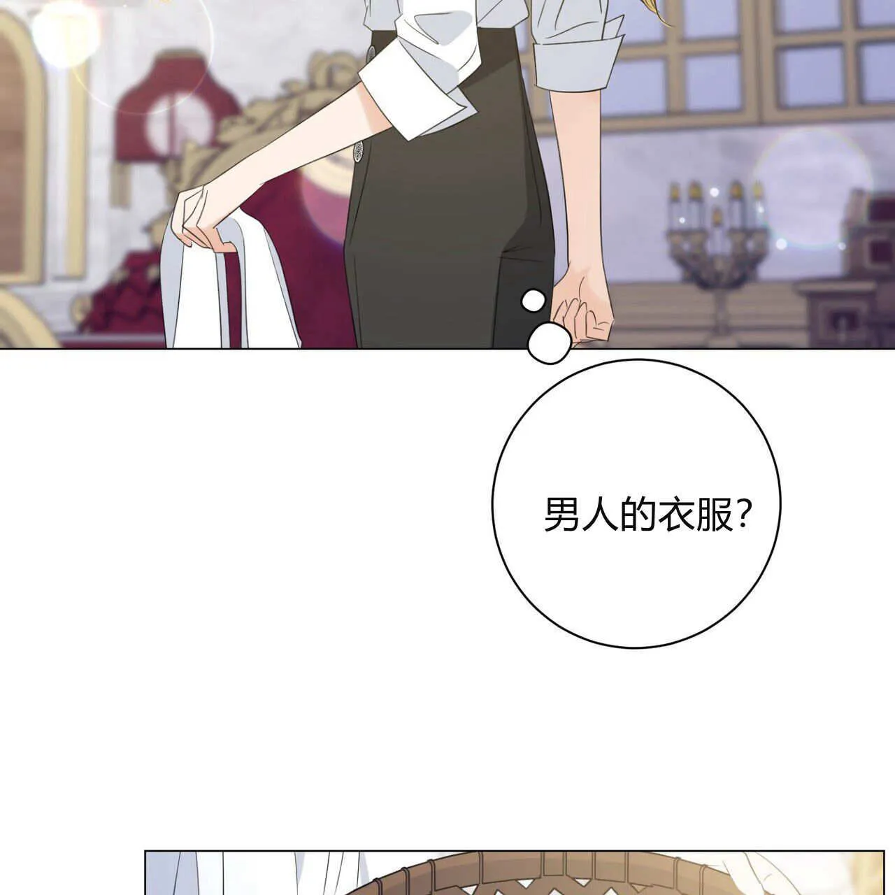 第11话56
