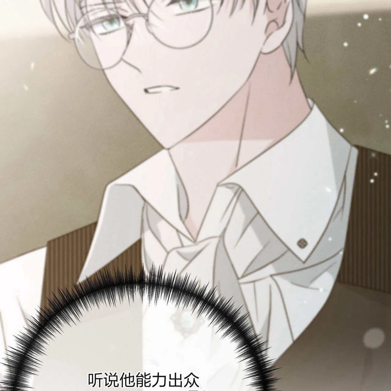 第05话70