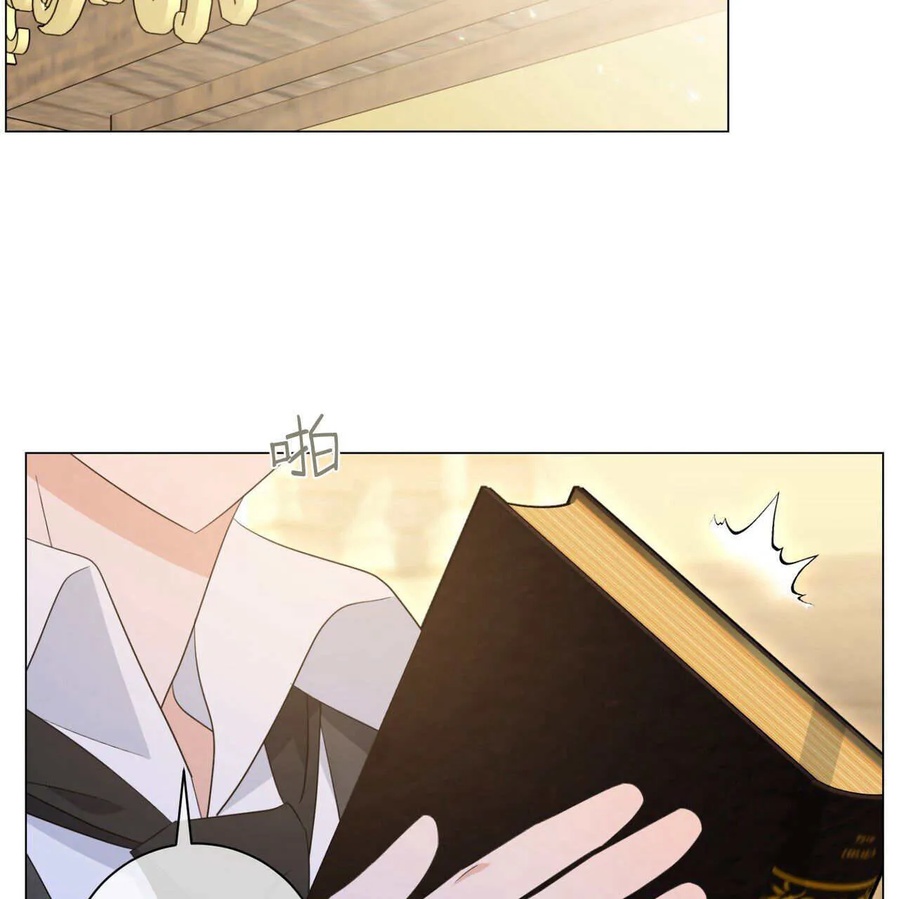 第07话85