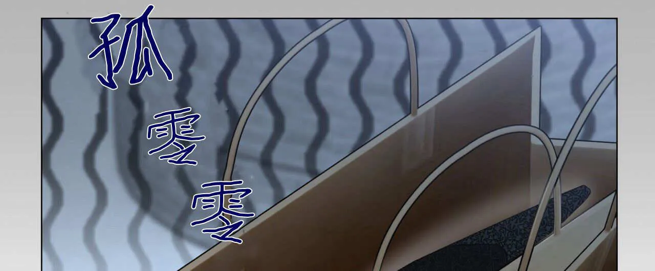 第11话23
