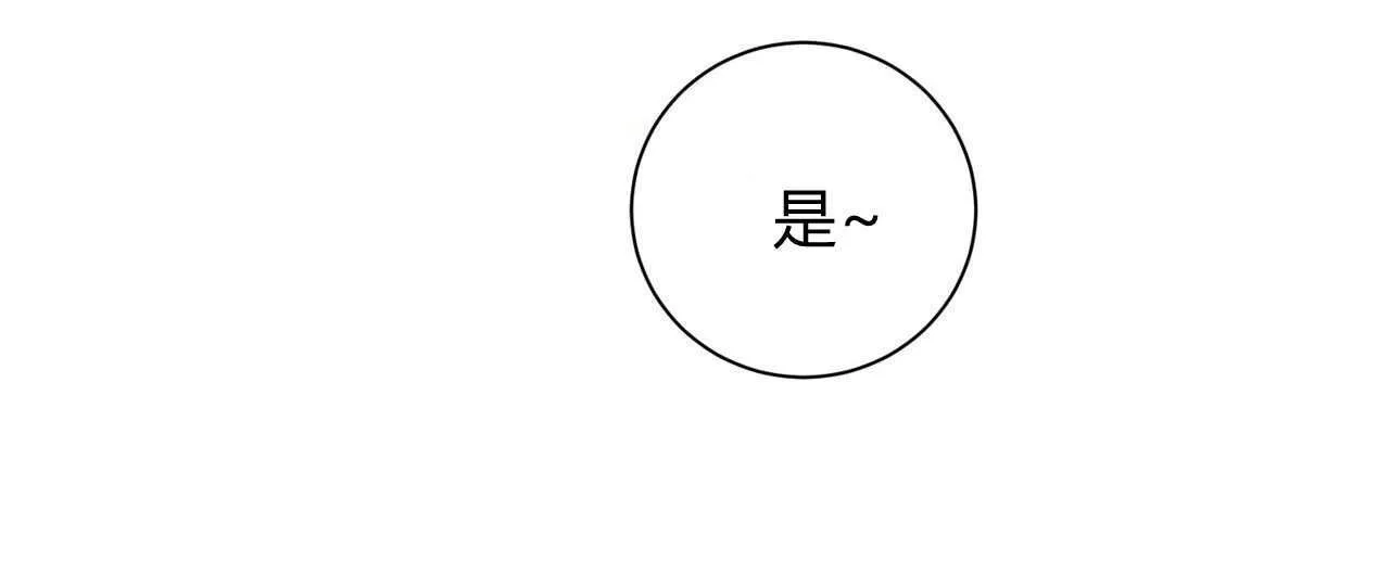 第12话107