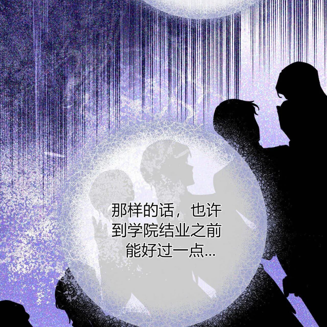 第16话126