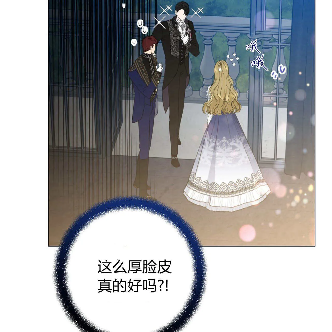 第14话60